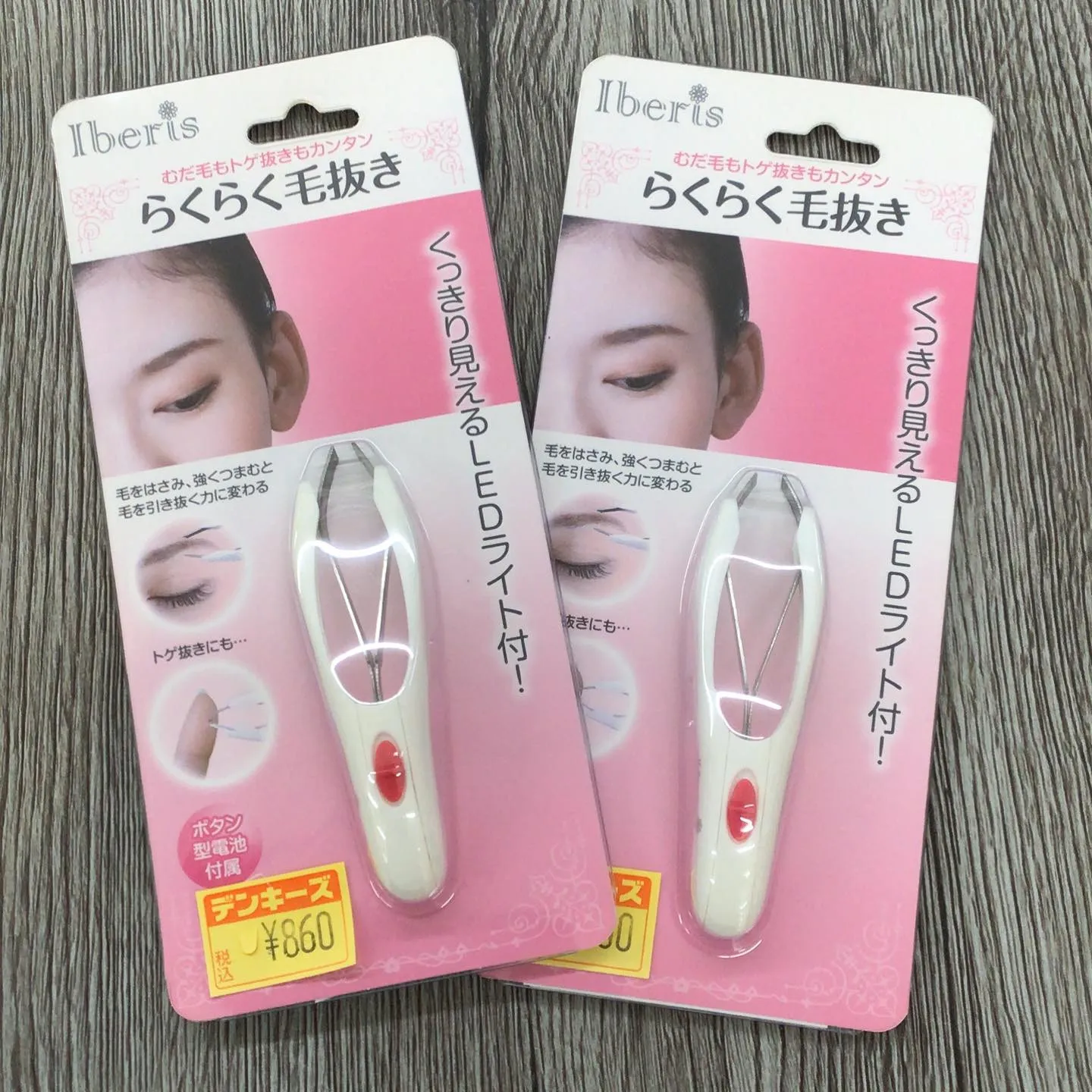 デンキーズおすすめ商品✨