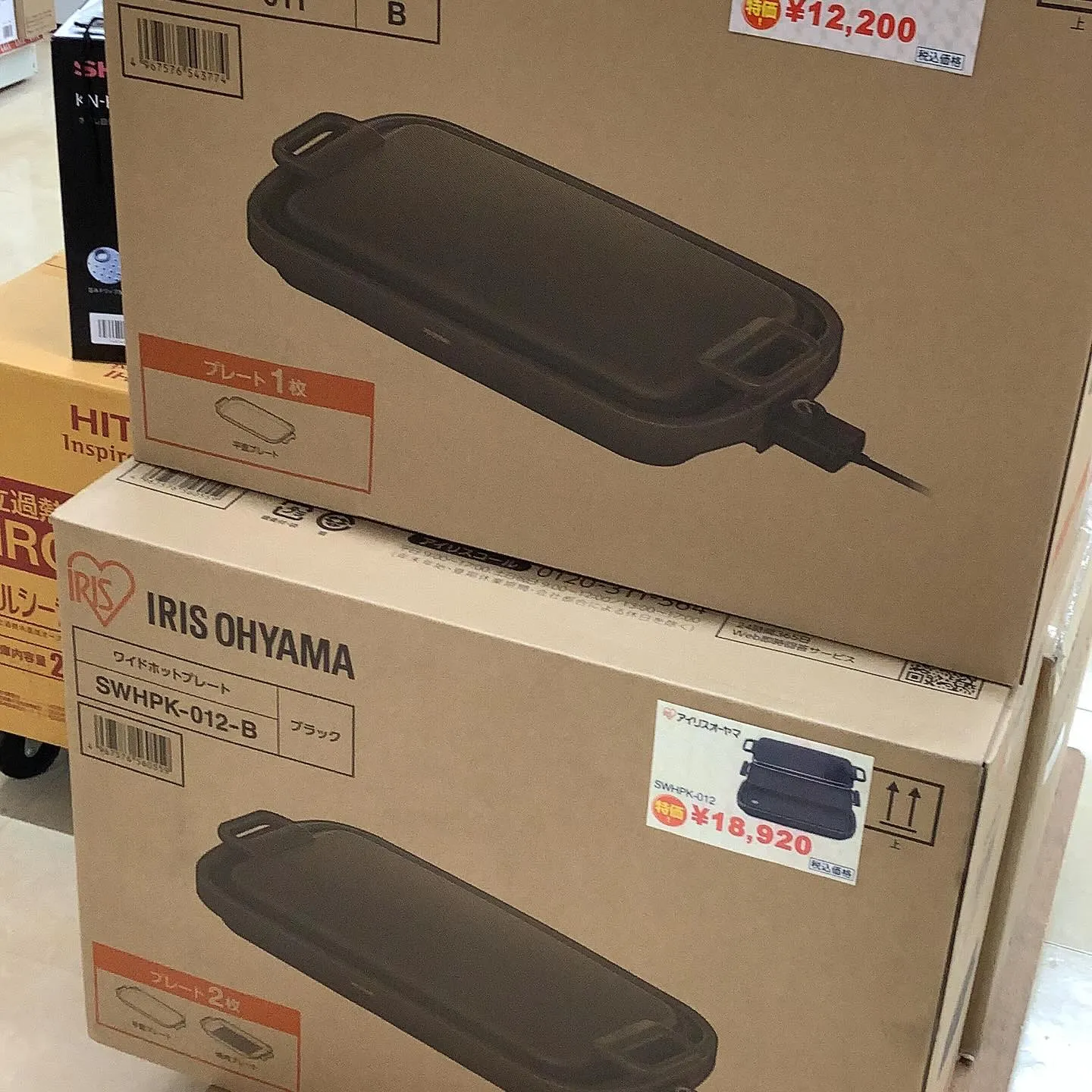 デンキーズおすすめ商品✨