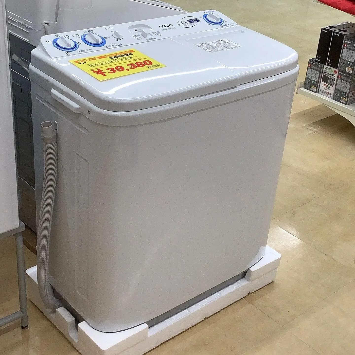 二槽式洗濯機展示してます⭐️