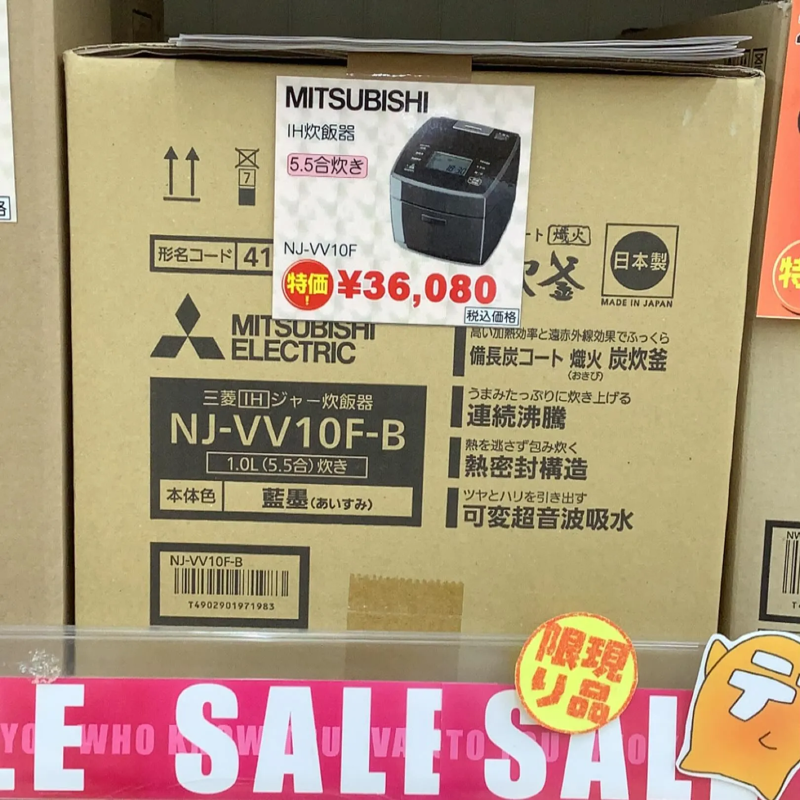 ごはんの美味しい季節🍙