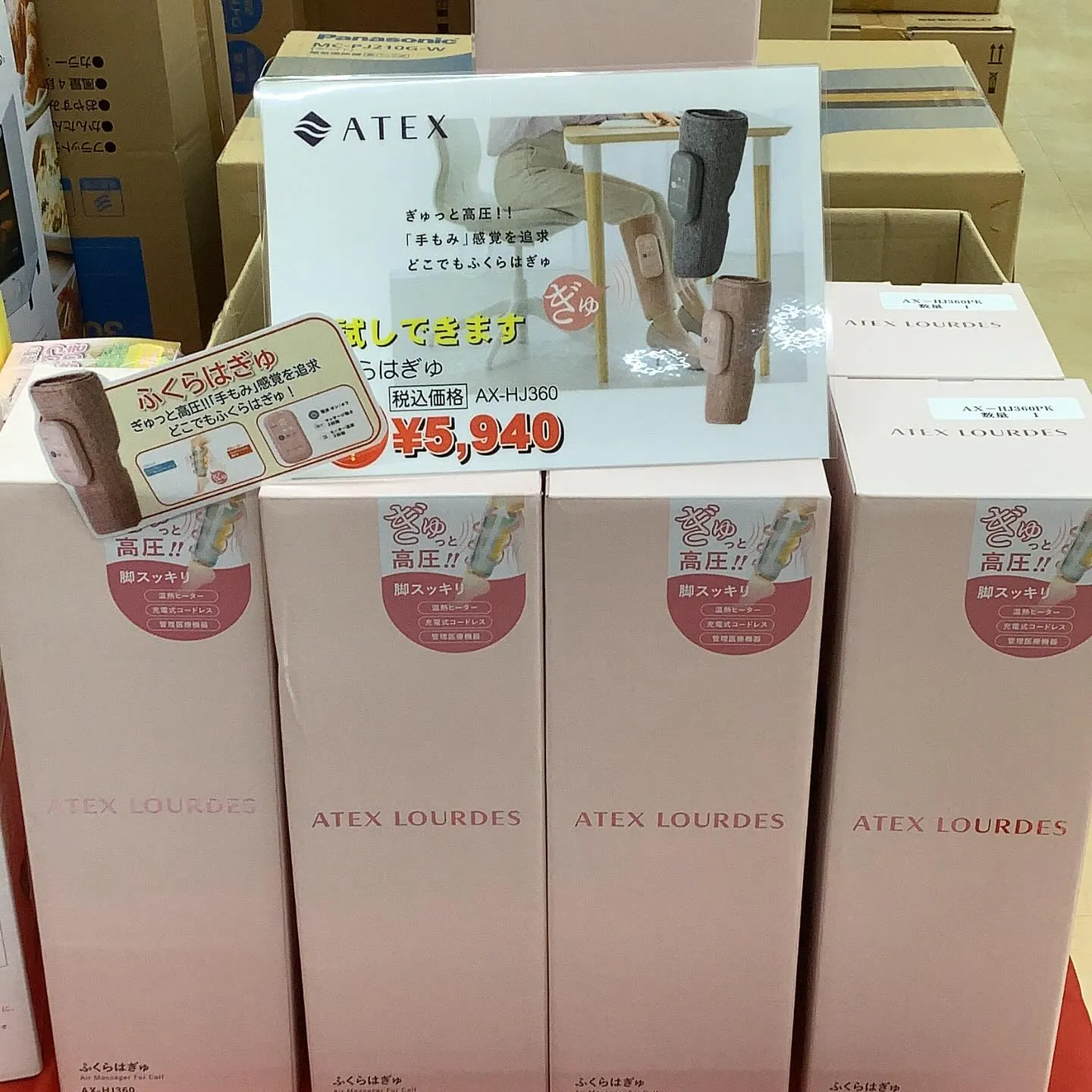 デンキーズおすすめ商品😊