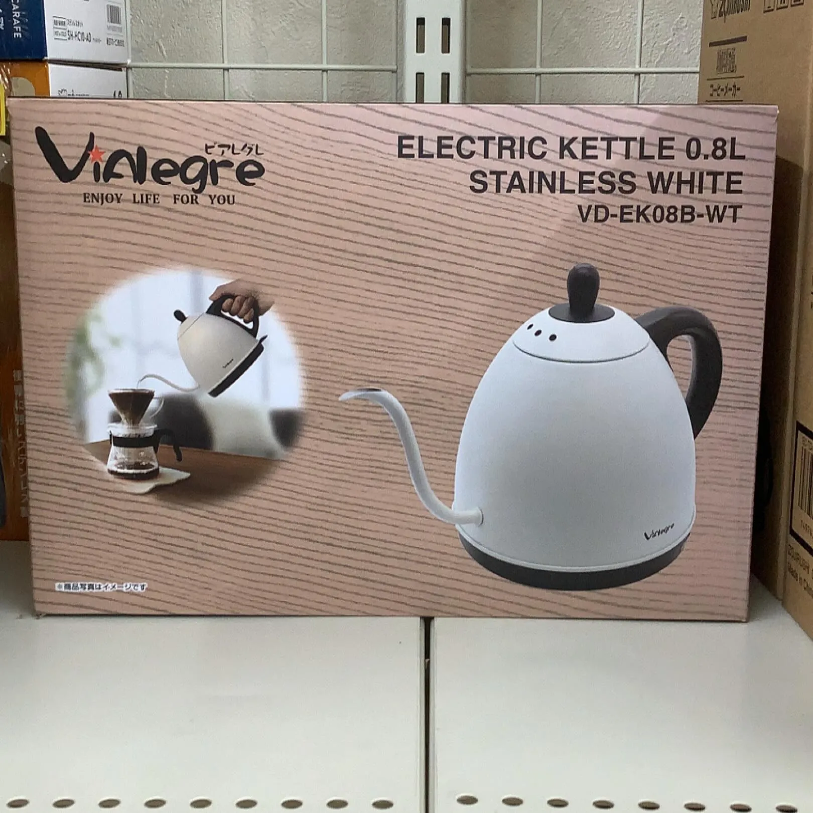 デンキーズおすすめ商品😆