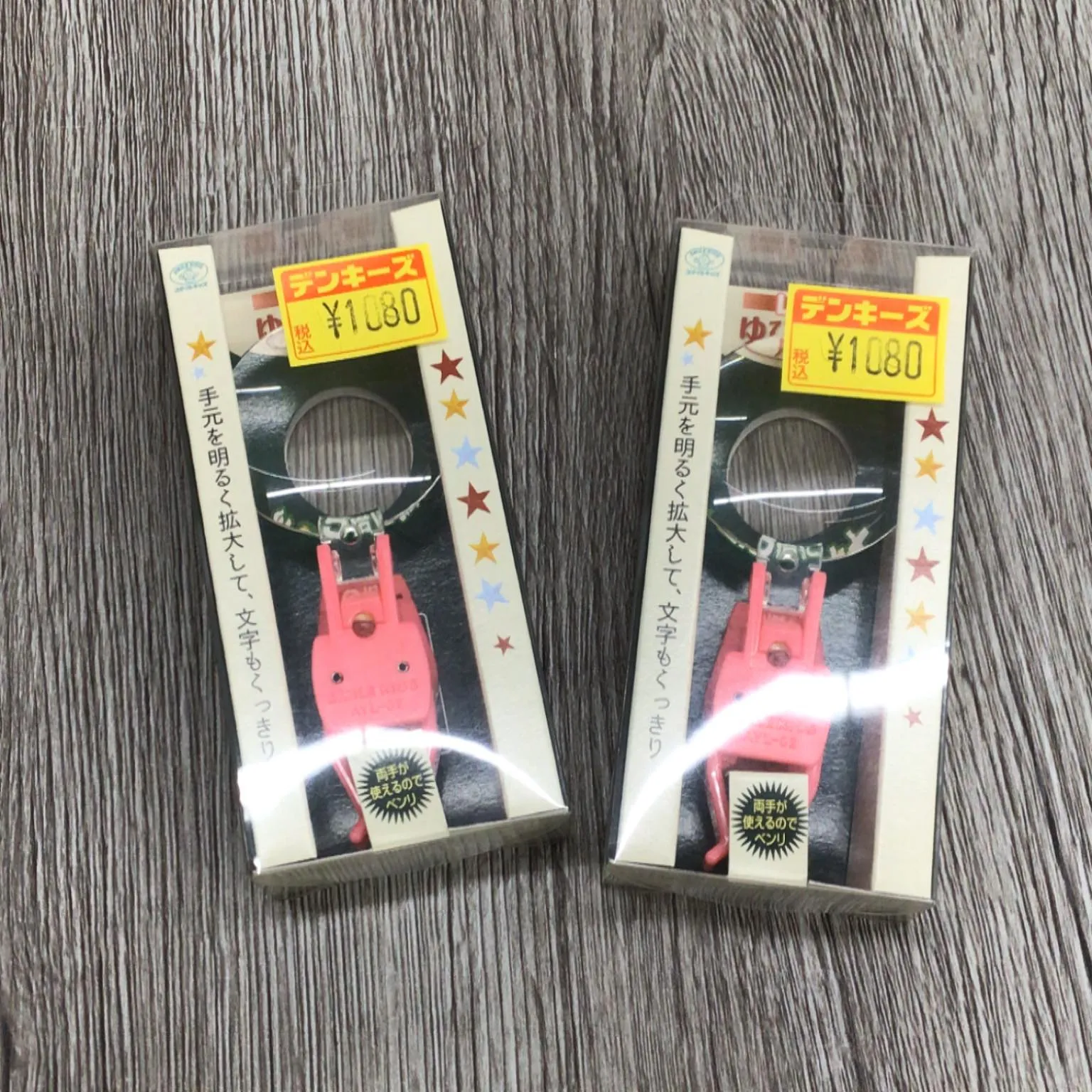 デンキーズおすすめ商品☀️