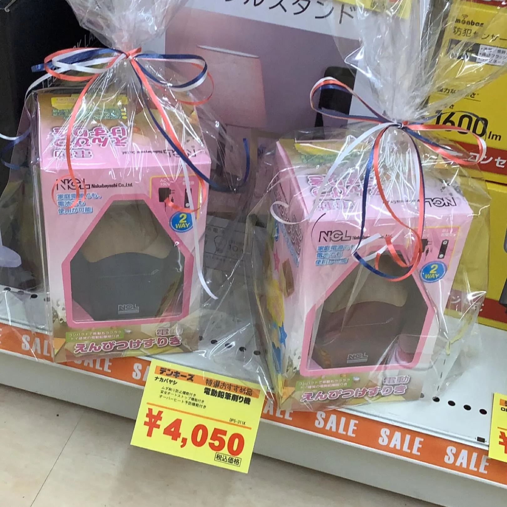 デンキーズおすすめ商品‼️