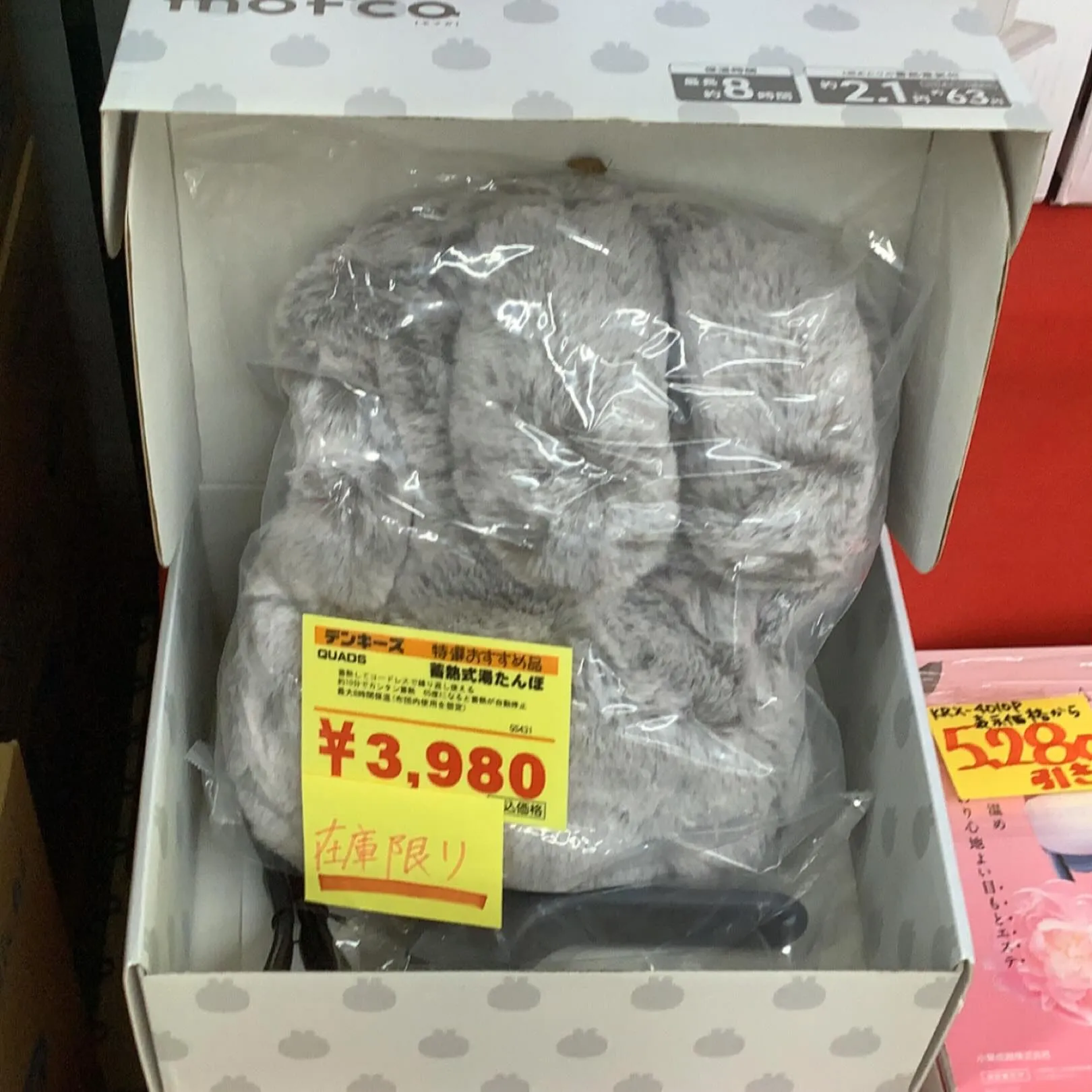 デンキーズおすすめ商品‼️