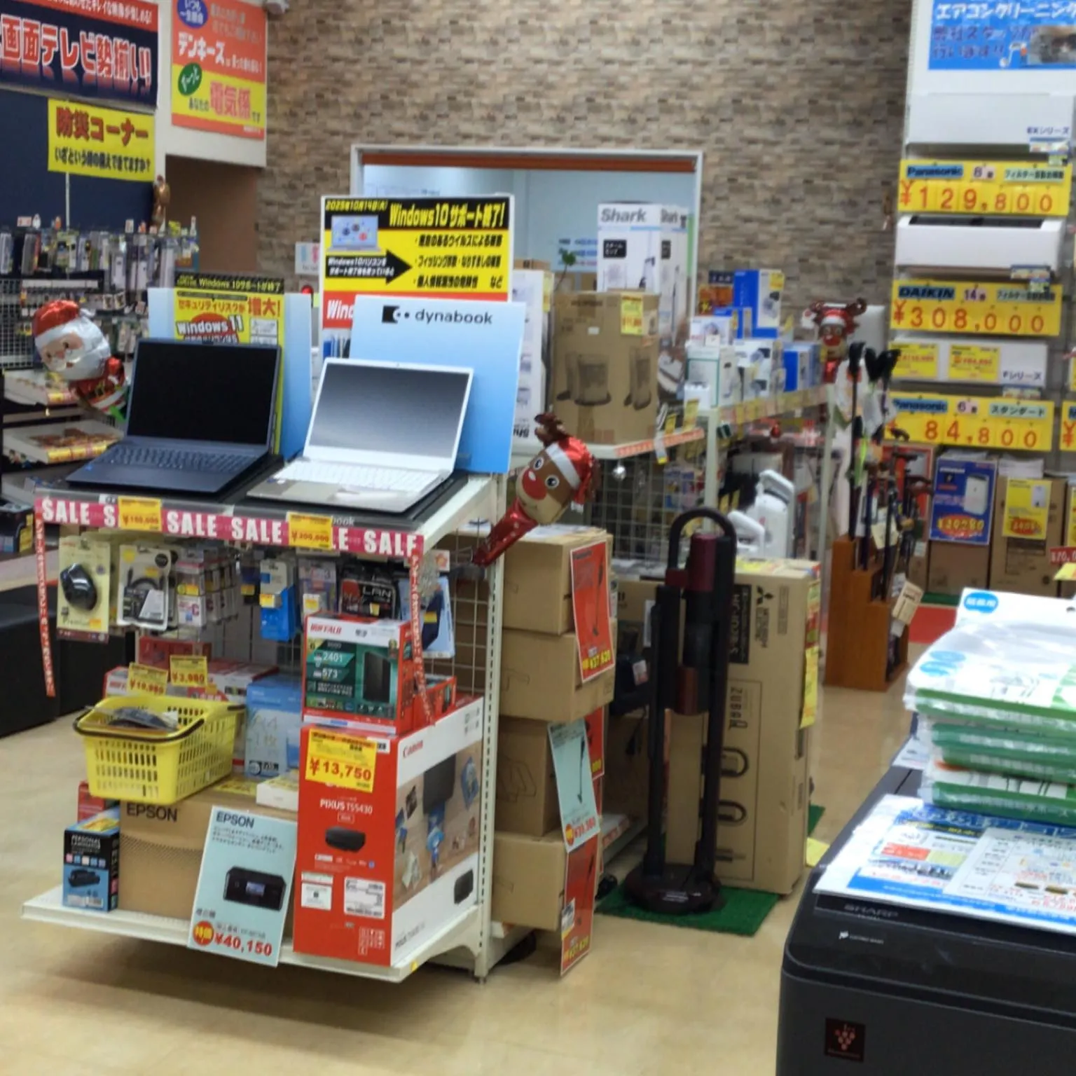 イベントに向けて🎄