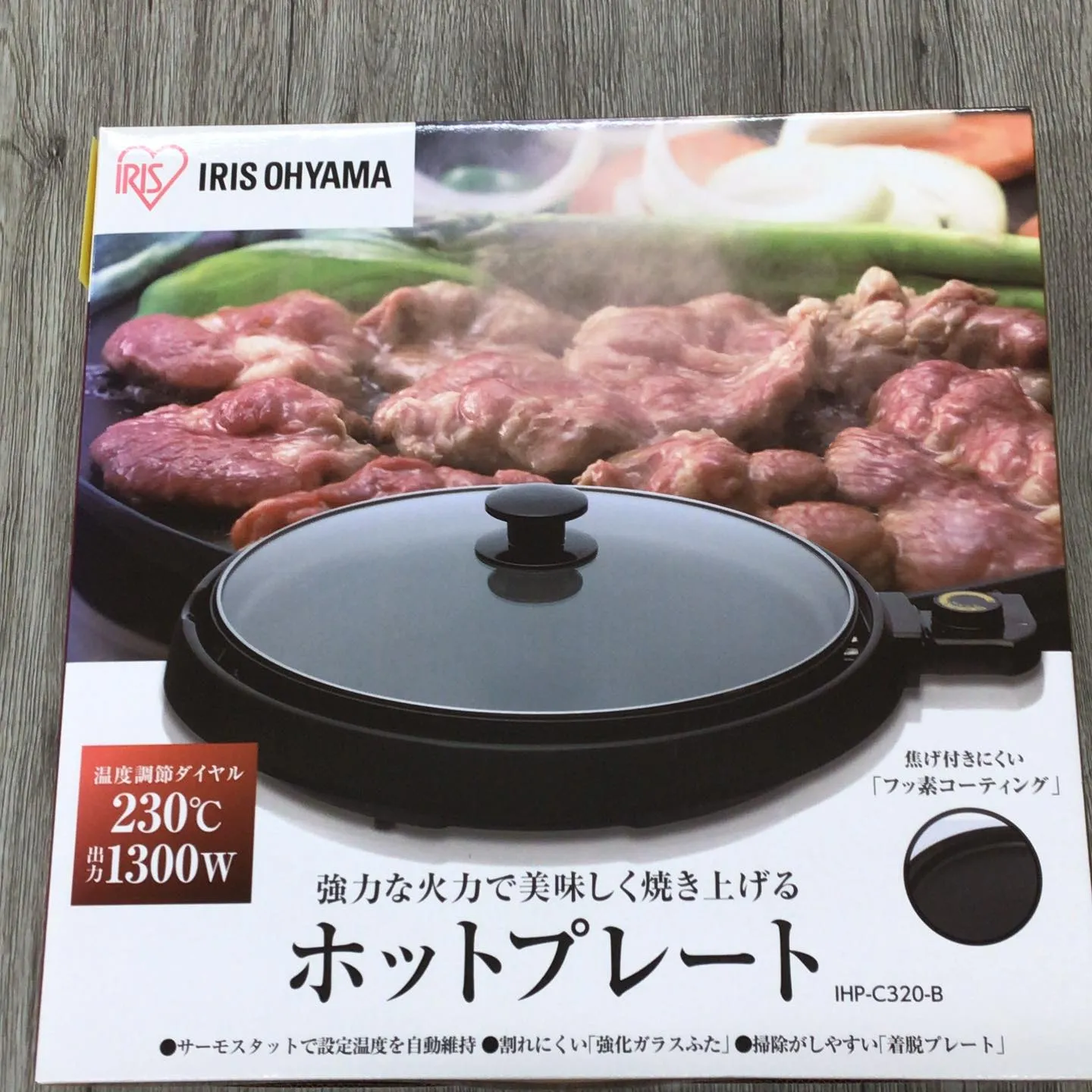 デンキーズおすすめ商品‼️