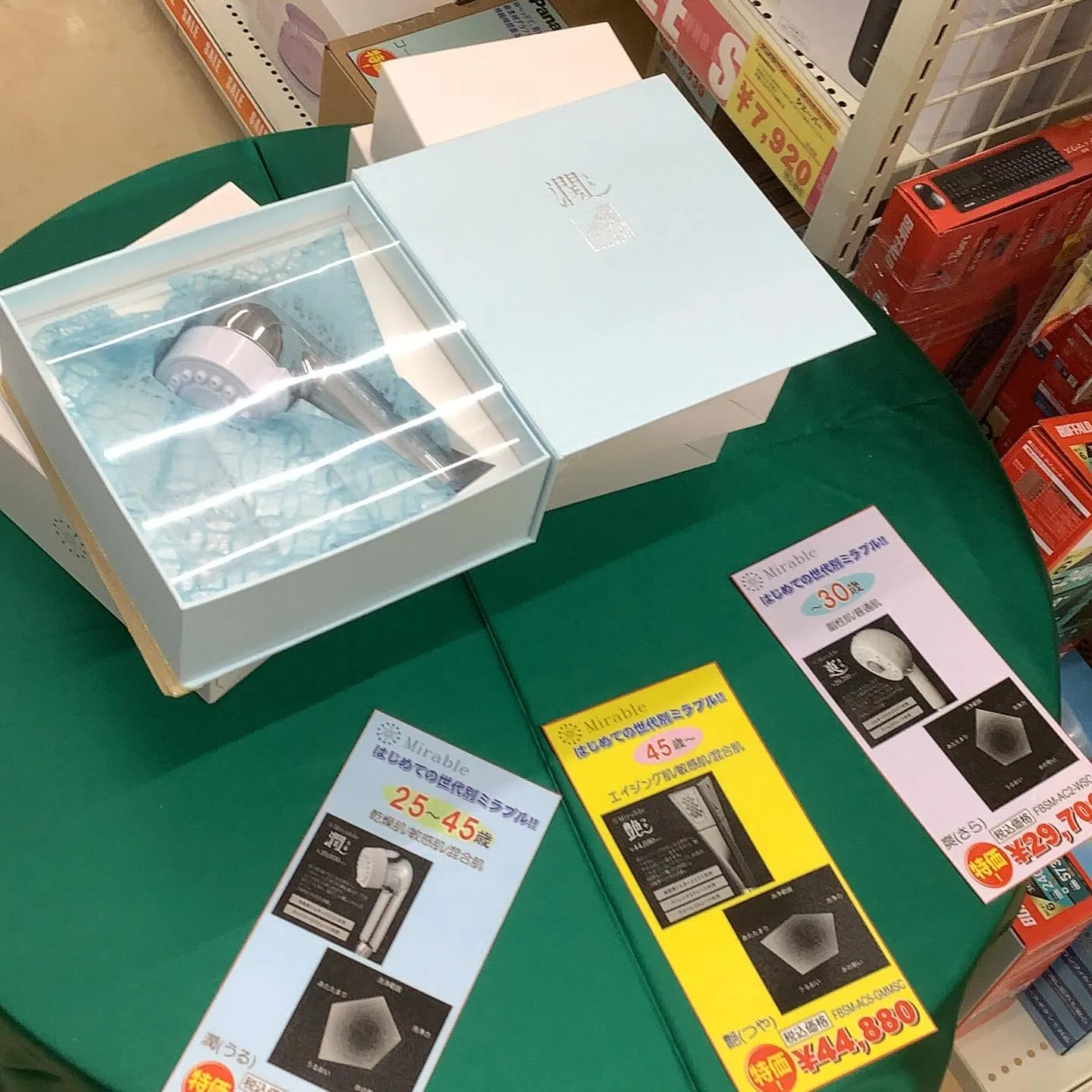 デンキーズおすすめ商品‼️