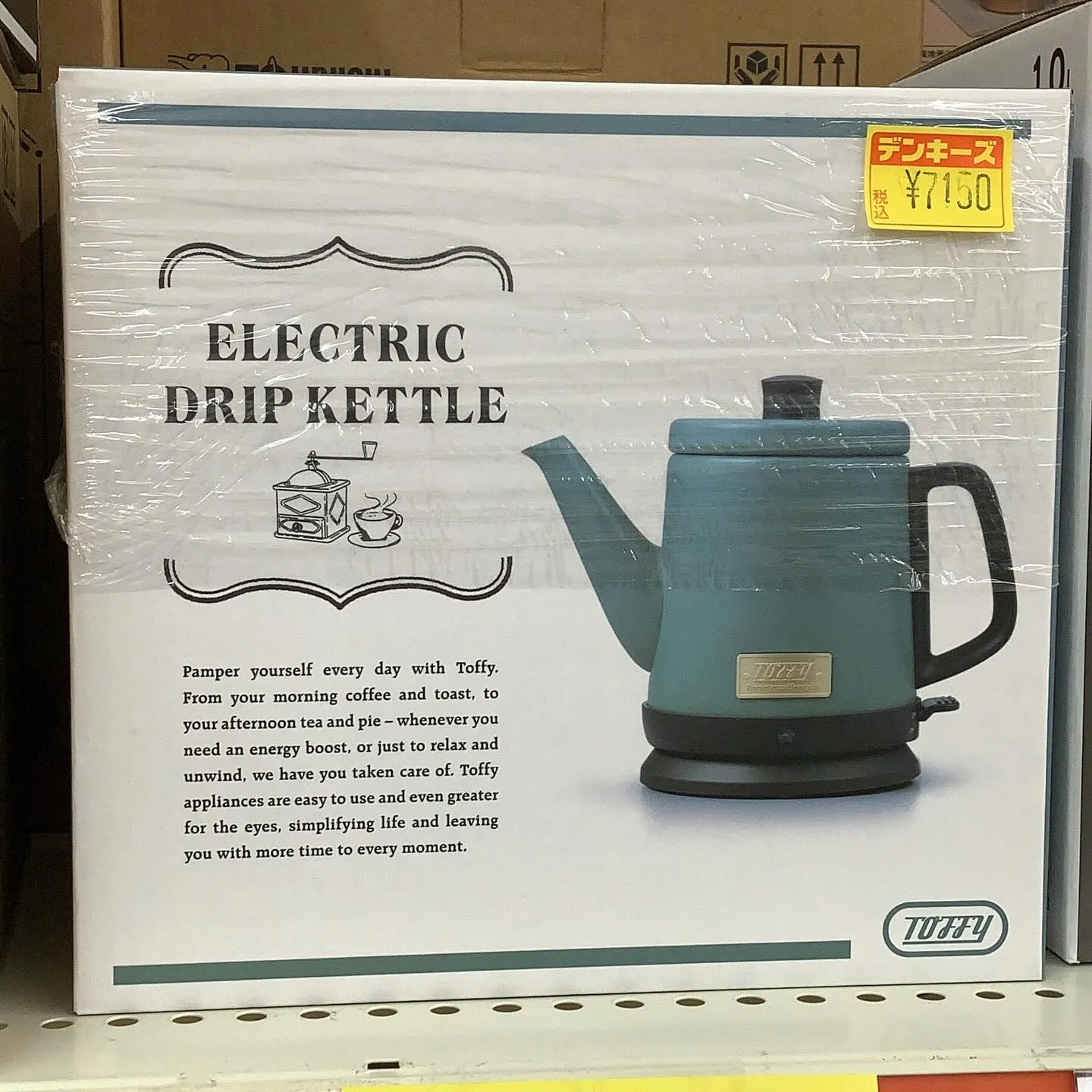 デンキーズ‼️おすすめ商品‼️