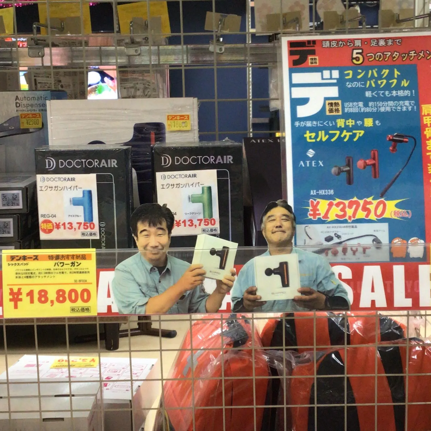 いつも頑張ってる自分へ😌💕