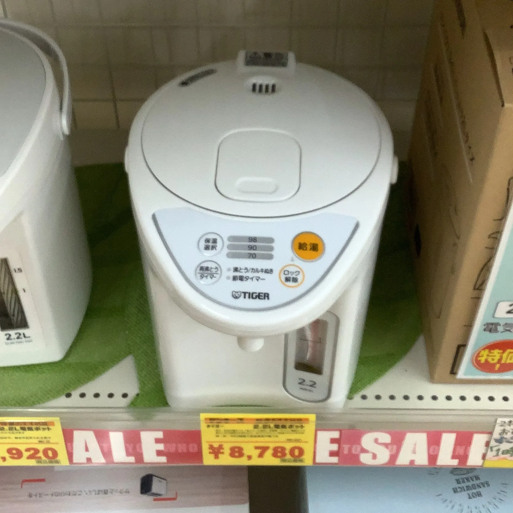 デンキーズおすすめ商品‼️