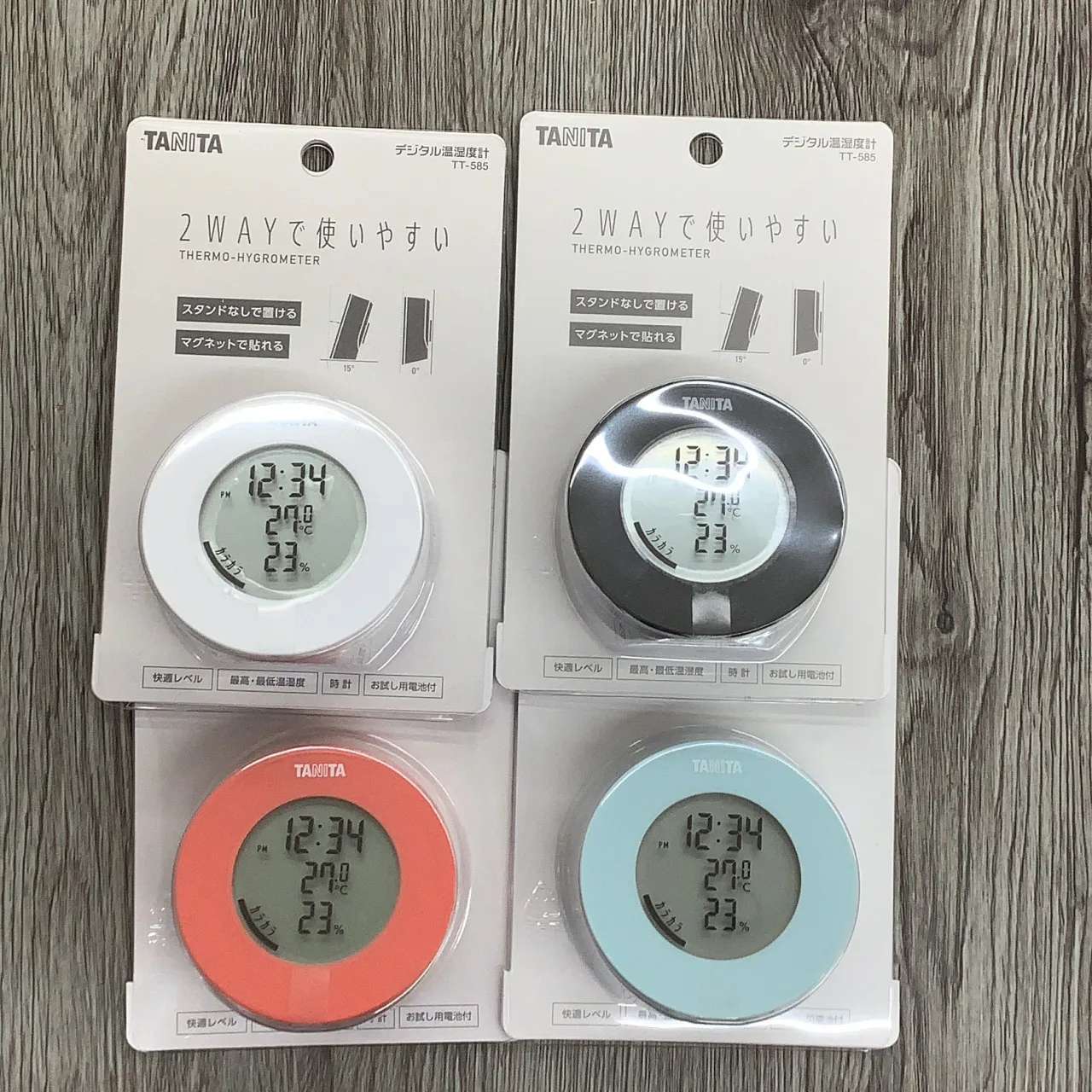再入荷しました😊✨