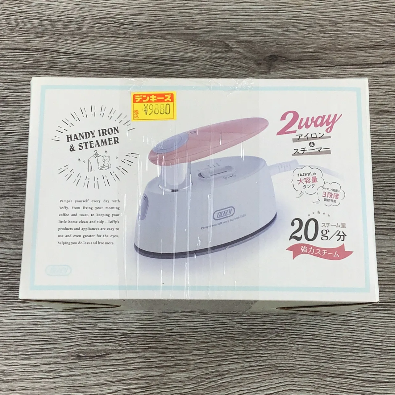 デンキーズおすすめ商品✨